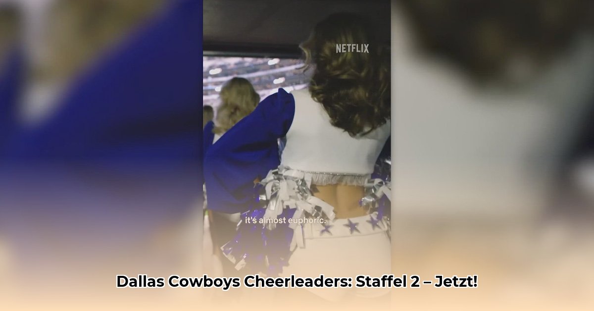 dallas-cowboys-cheerleaders-netflix